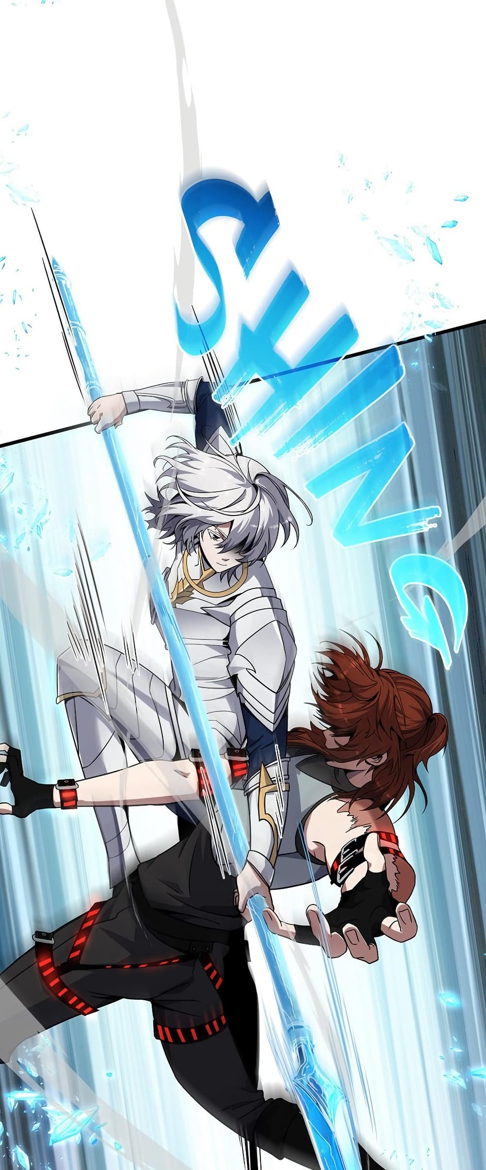 The Beginning After the End ตอนที่ 217 page 19