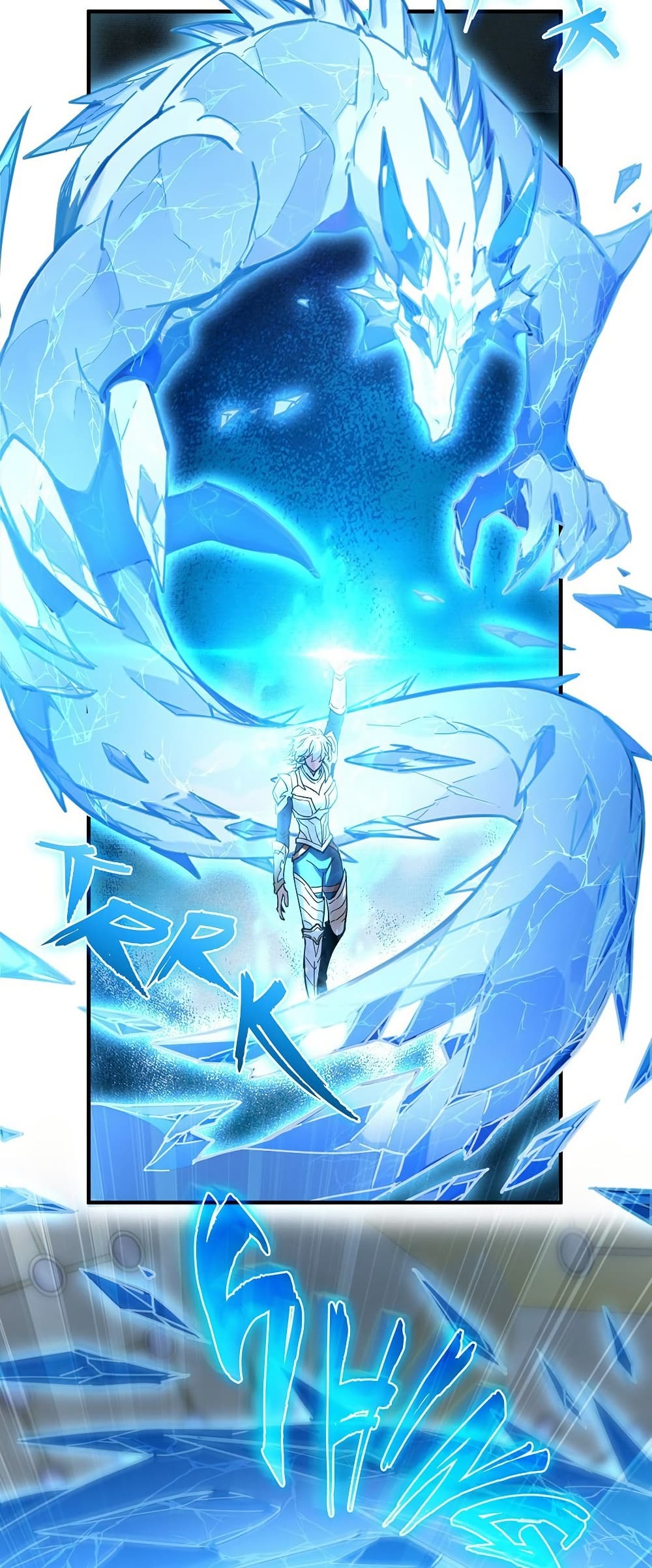 The Beginning After the End ตอนที่ 217 page 29