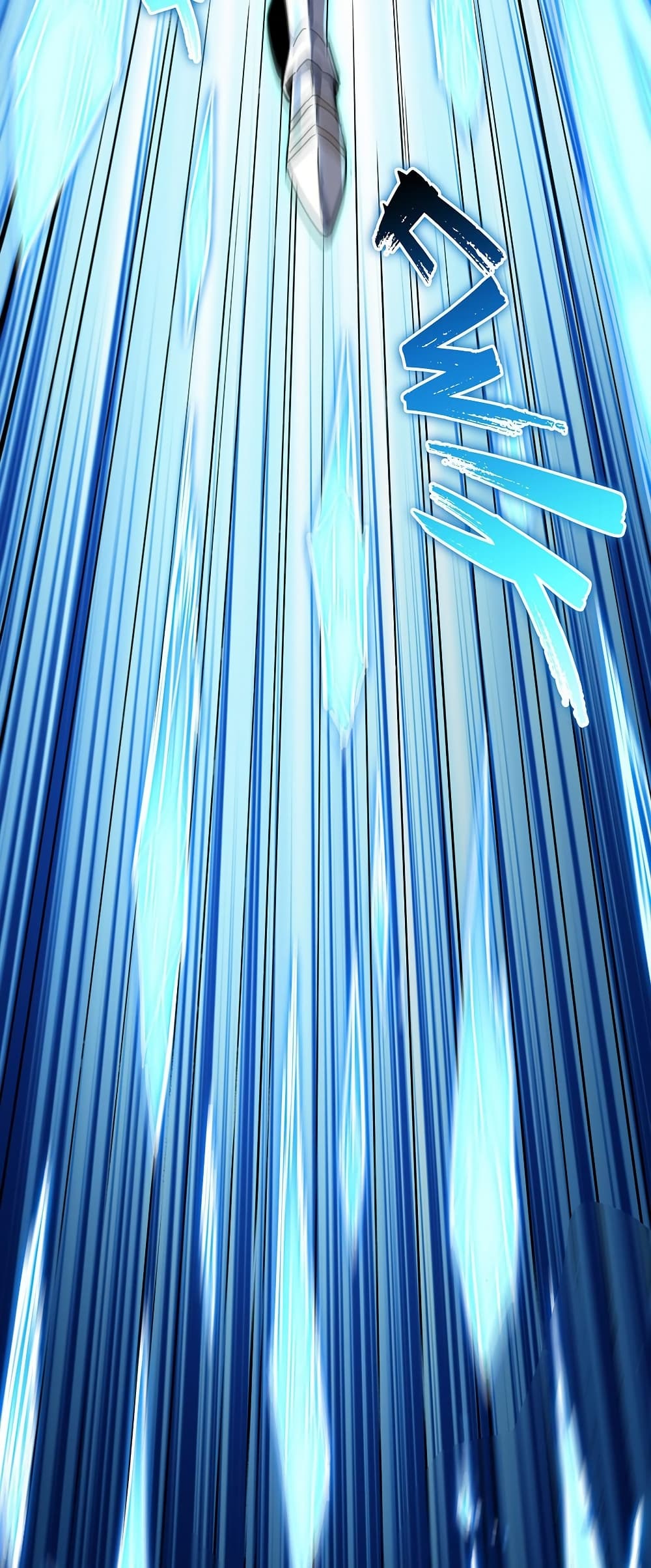 The Beginning After the End ตอนที่ 217 page 38