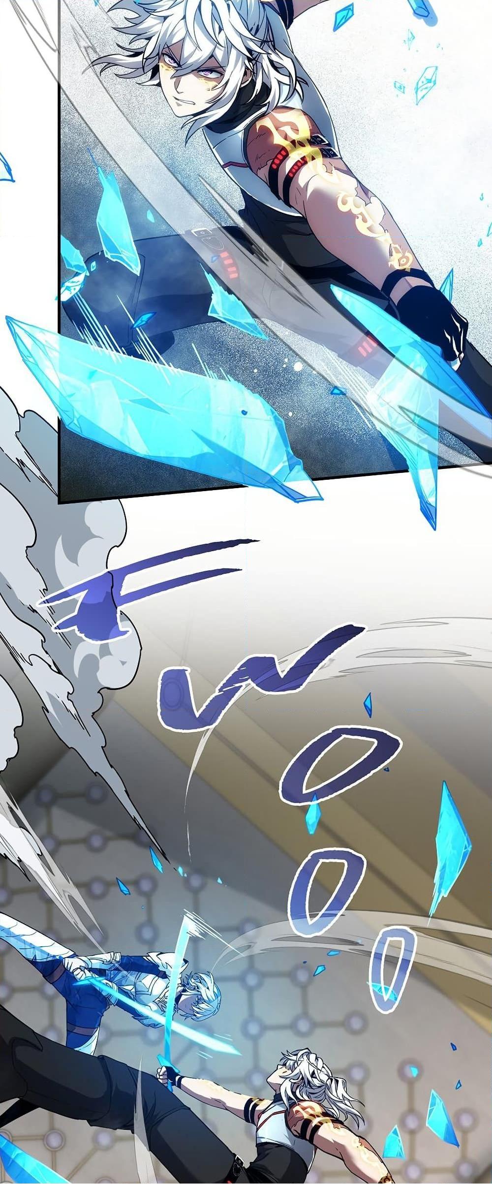 The Beginning After the End ตอนที่ 217 page 67