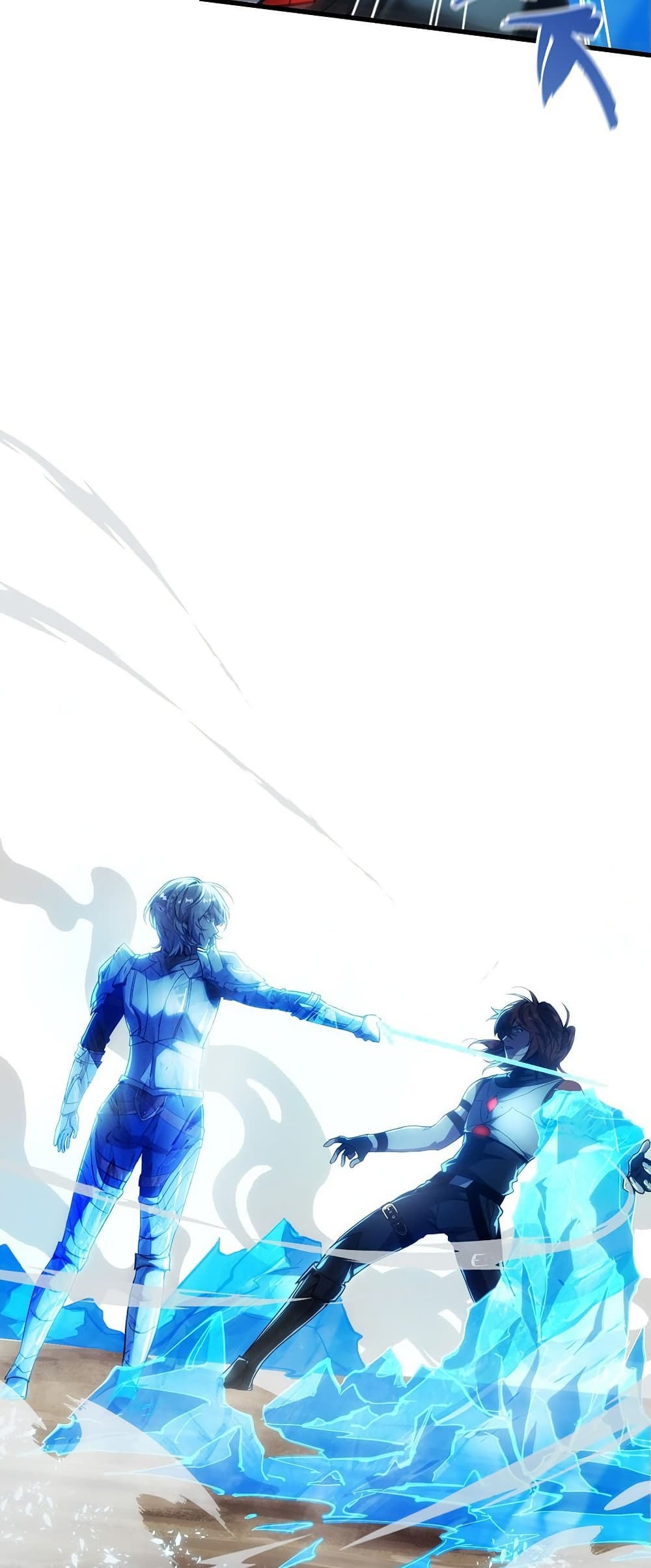 The Beginning After the End ตอนที่ 217 page 73