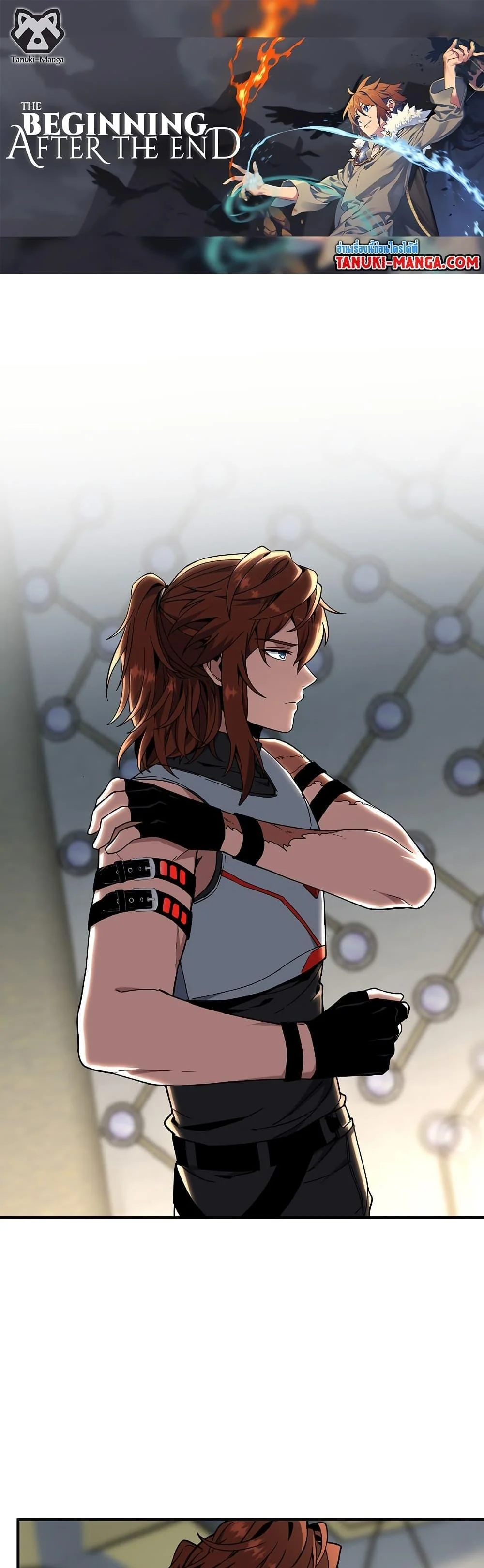 The Beginning After the End ตอนที่ 221 page 0