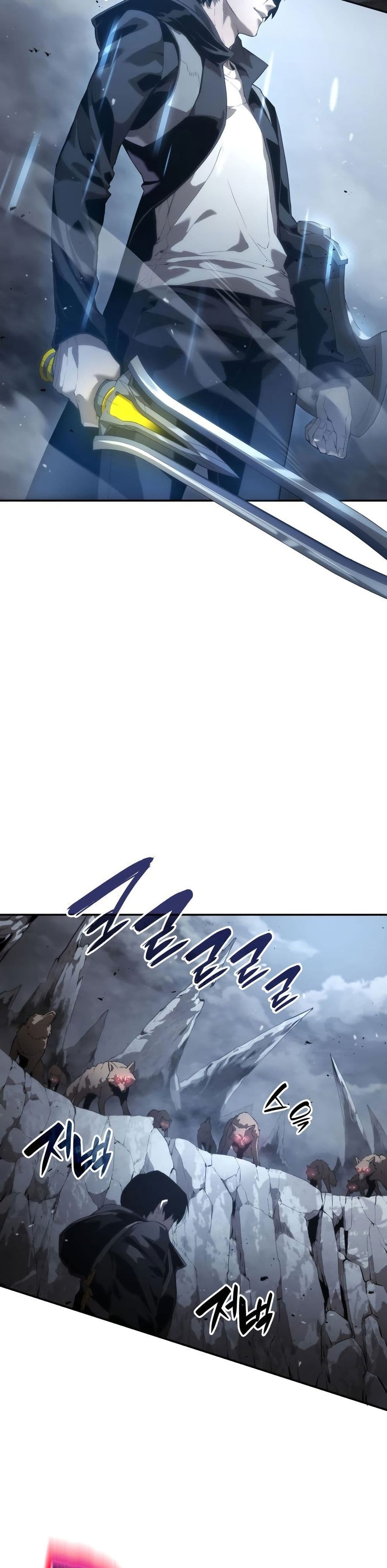 The Boundless Necromancer นักล่าไร้ลิมิต ตอนที่ 12 page 15