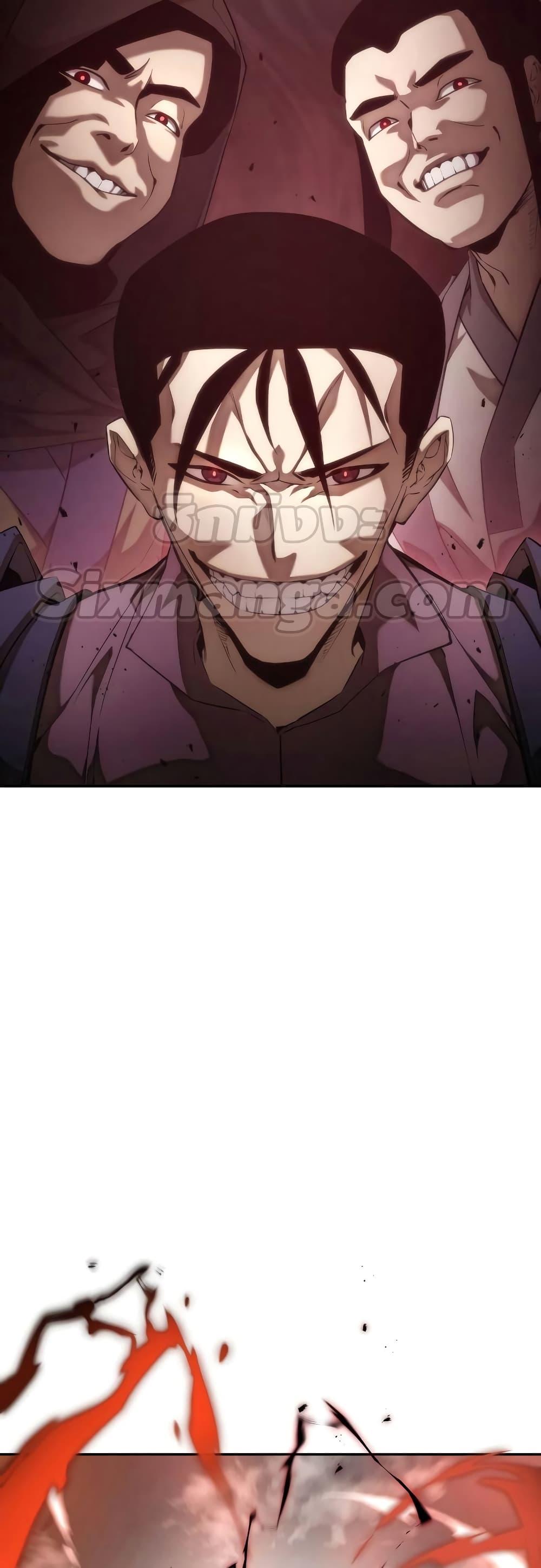 The Boundless Necromancer นักล่าไร้ลิมิต ตอนที่ 30 page 91