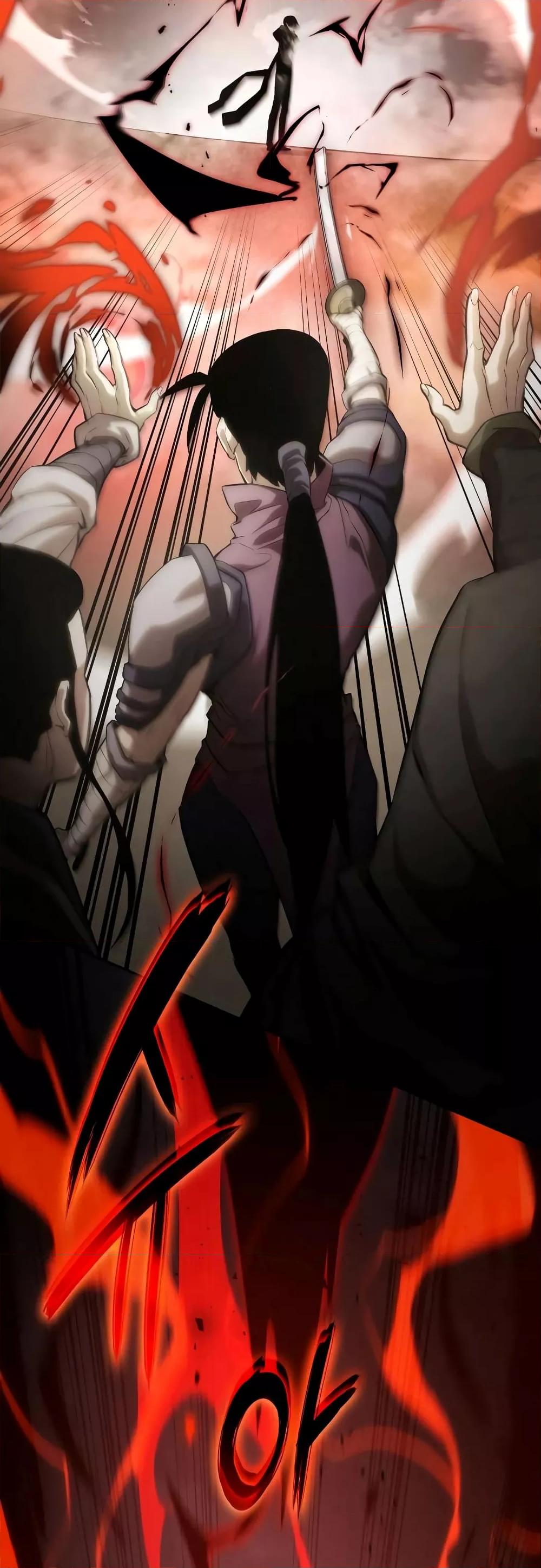 The Boundless Necromancer นักล่าไร้ลิมิต ตอนที่ 30 page 92