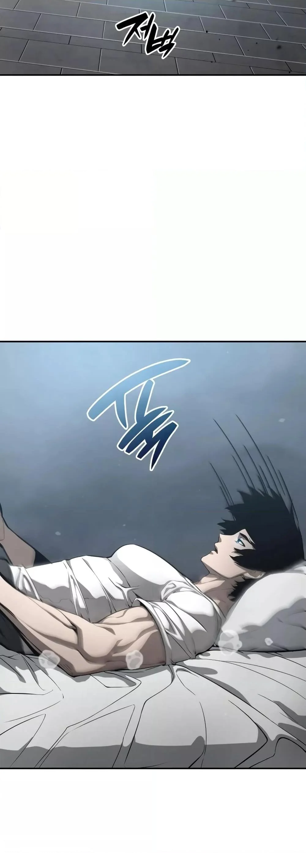 The Boundless Necromancer นักล่าไร้ลิมิต ตอนที่ 33 page 2