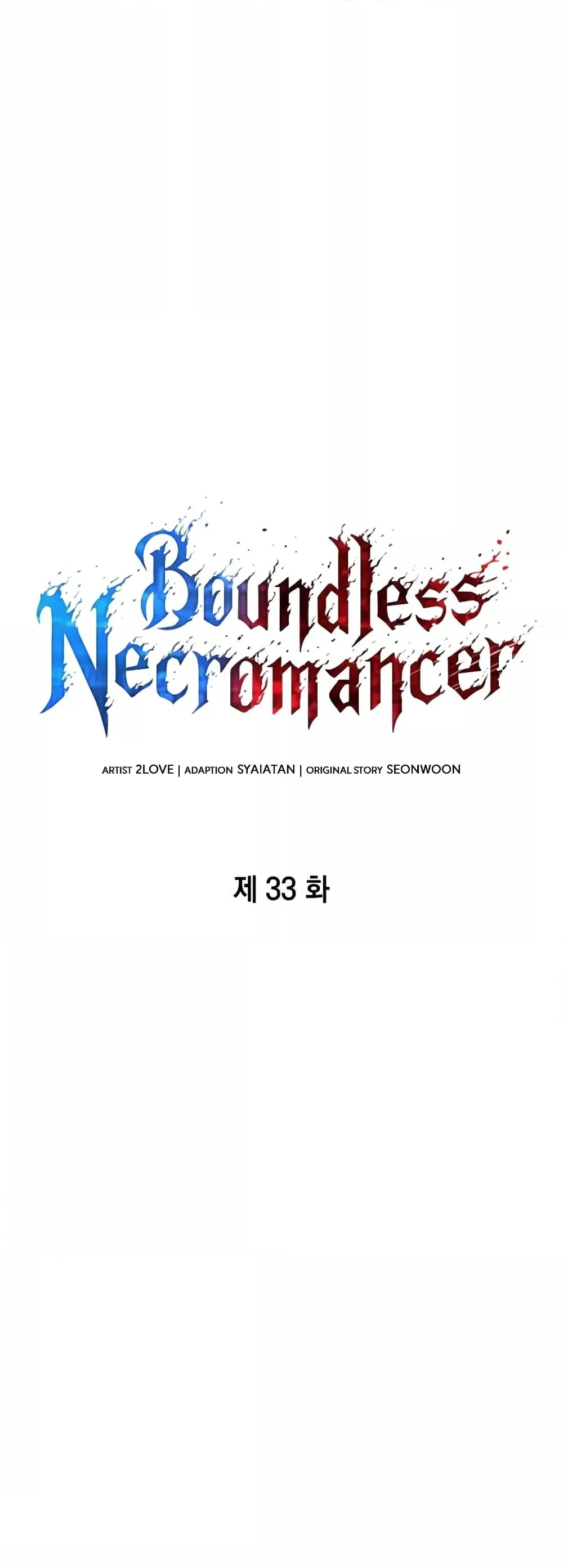The Boundless Necromancer นักล่าไร้ลิมิต ตอนที่ 33 page 20