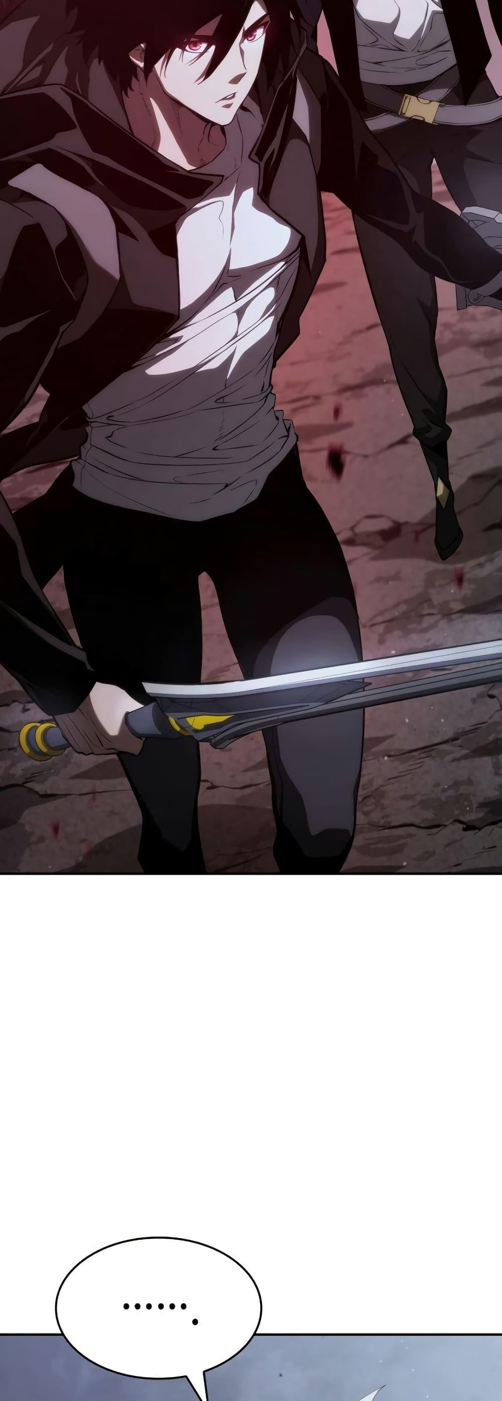 The Boundless Necromancer นักล่าไร้ลิมิต ตอนที่ 33 page 68