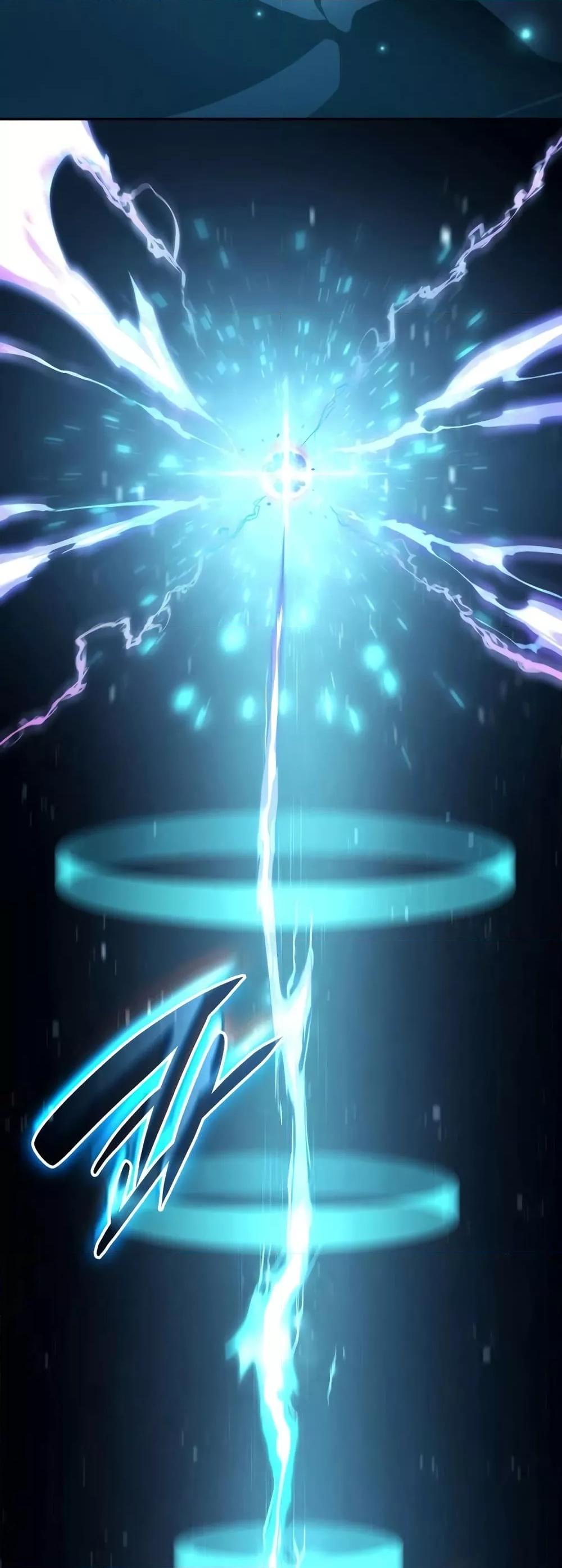 The Boundless Necromancer นักล่าไร้ลิมิต ตอนที่ 33 page 93