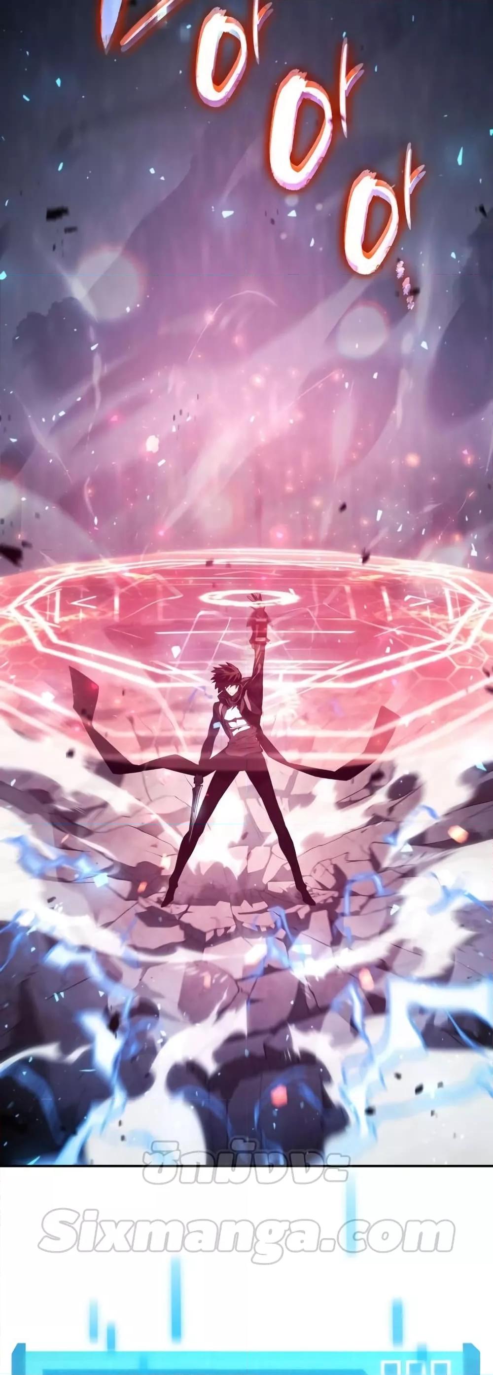 The Boundless Necromancer นักล่าไร้ลิมิต ตอนที่ 33 page 98