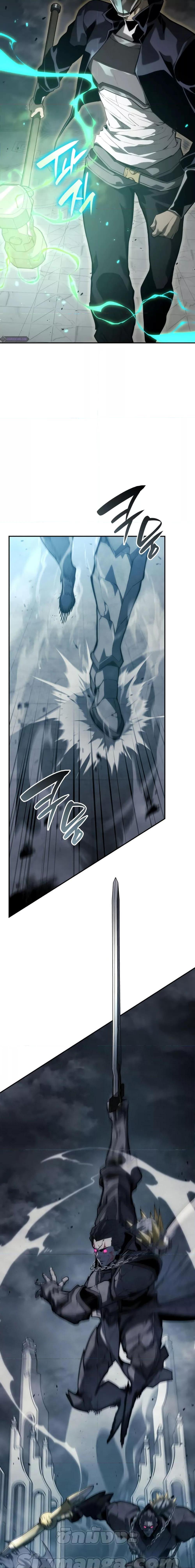 The Boundless Necromancer นักล่าไร้ลิมิต ตอนที่ 34 page 32