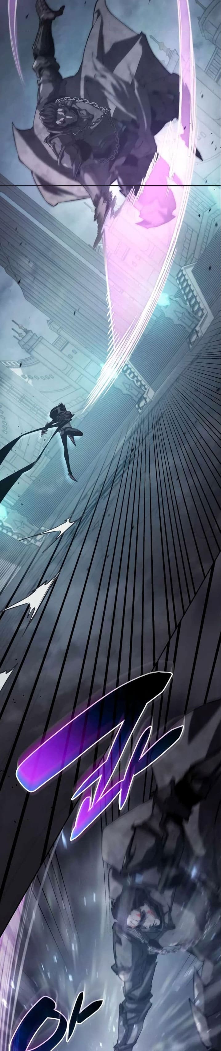 The Boundless Necromancer นักล่าไร้ลิมิต ตอนที่ 35 page 6