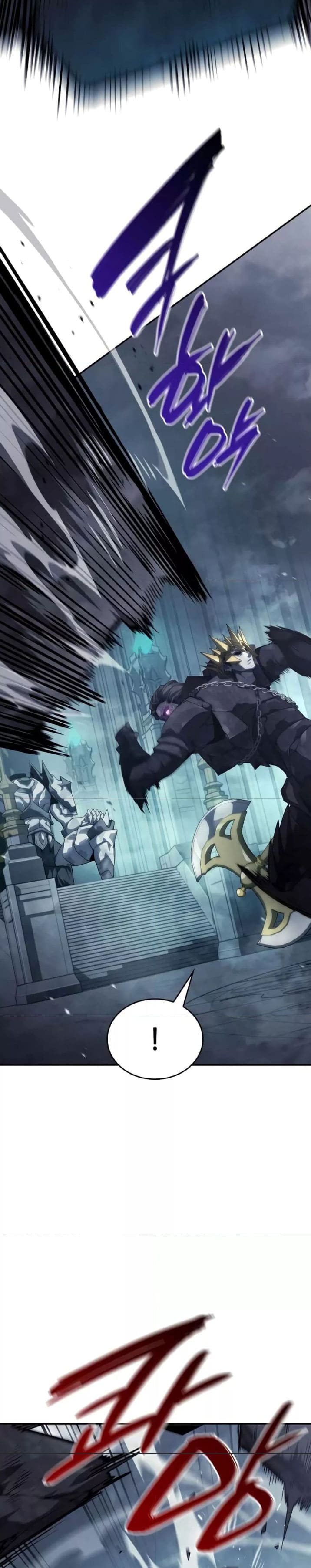 The Boundless Necromancer นักล่าไร้ลิมิต ตอนที่ 35 page 13