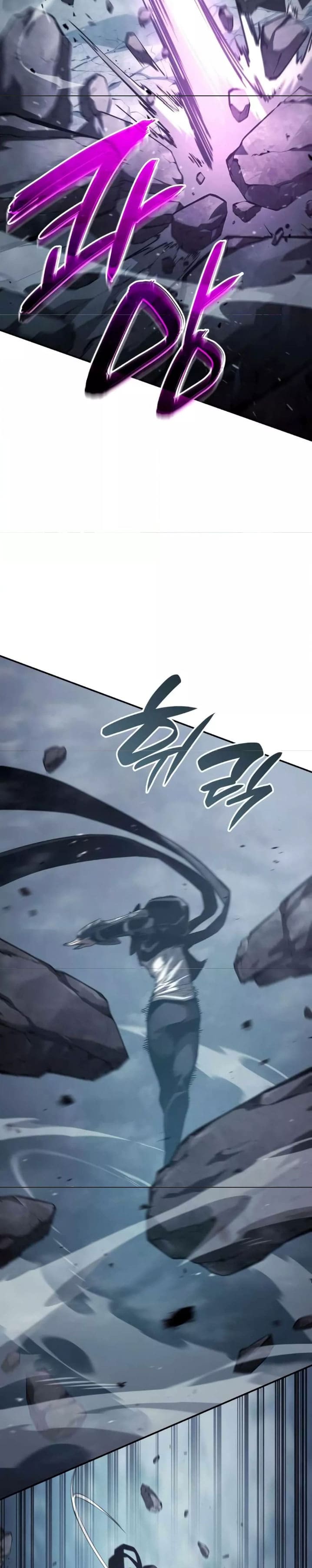 The Boundless Necromancer นักล่าไร้ลิมิต ตอนที่ 35 page 25