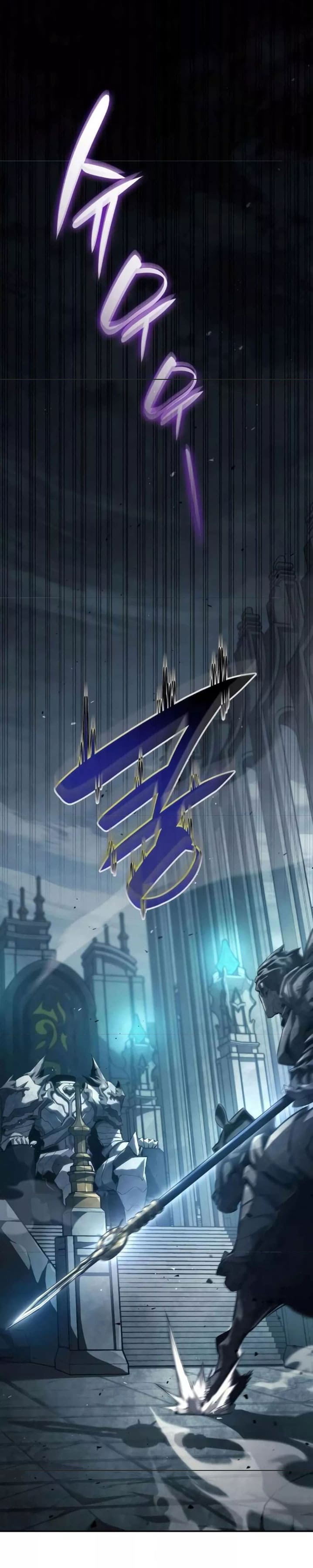 The Boundless Necromancer นักล่าไร้ลิมิต ตอนที่ 35 page 45