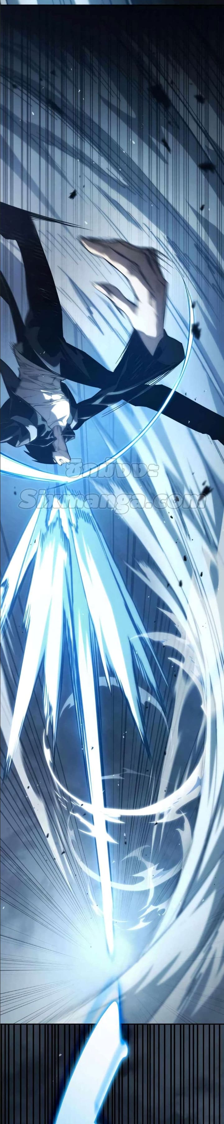 The Boundless Necromancer นักล่าไร้ลิมิต ตอนที่ 35 page 49