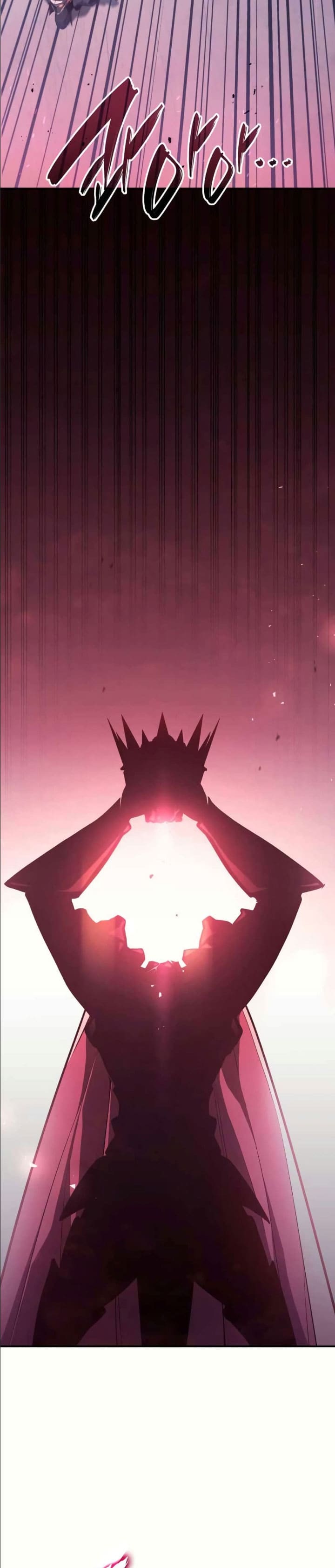 The Boundless Necromancer นักล่าไร้ลิมิต ตอนที่ 35 page 58