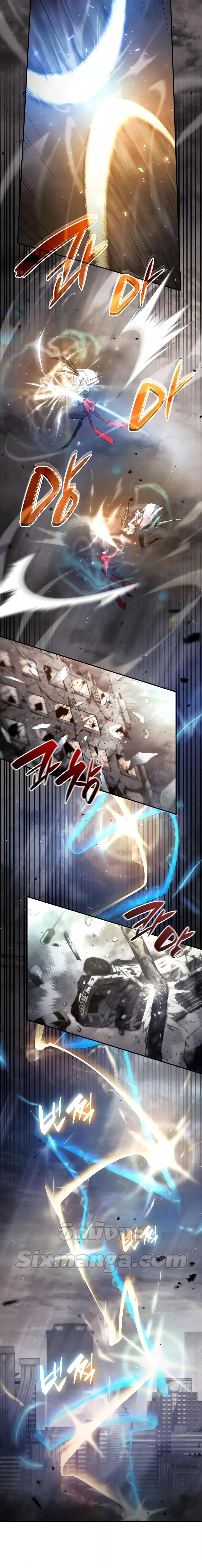 The Boundless Necromancer นักล่าไร้ลิมิต ตอนที่ 40 page 25