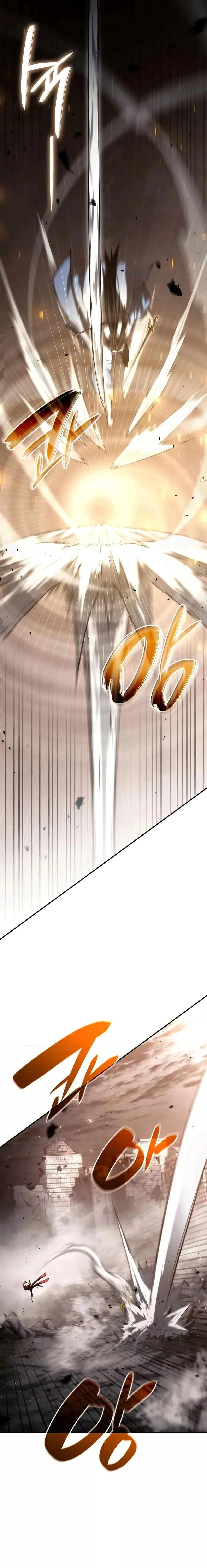 The Boundless Necromancer นักล่าไร้ลิมิต ตอนที่ 41 page 2