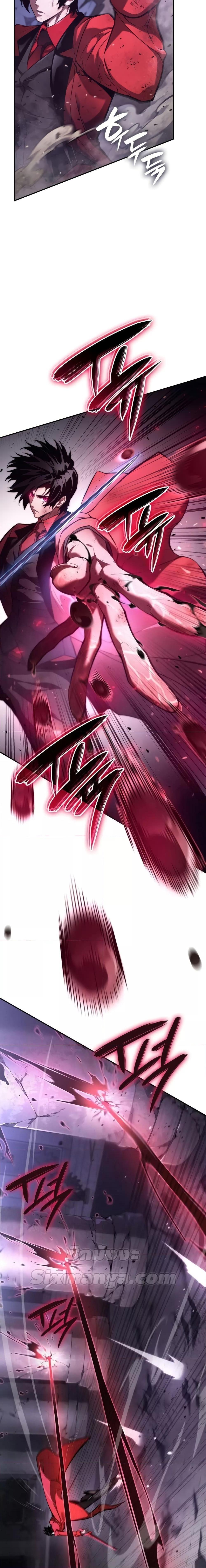 The Boundless Necromancer นักล่าไร้ลิมิต ตอนที่ 51 page 2