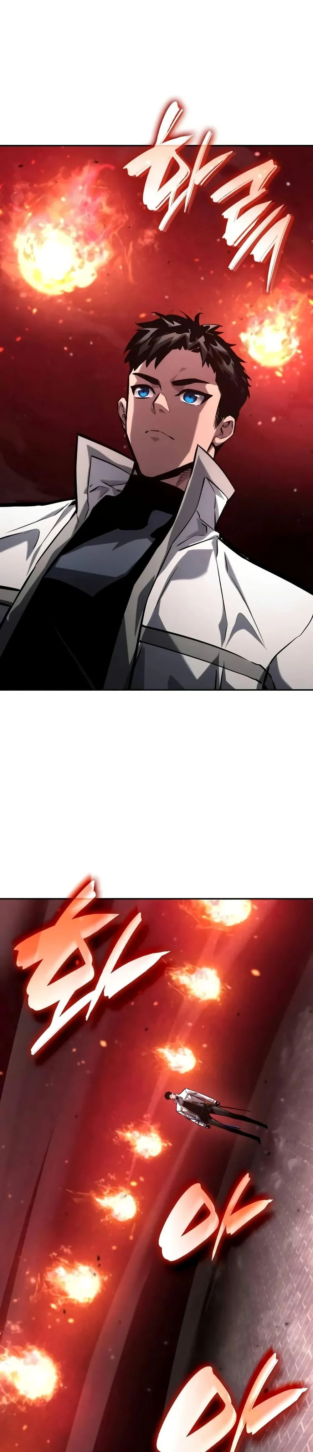 The Boundless Necromancer นักล่าไร้ลิมิต ตอนที่ 114 page 27