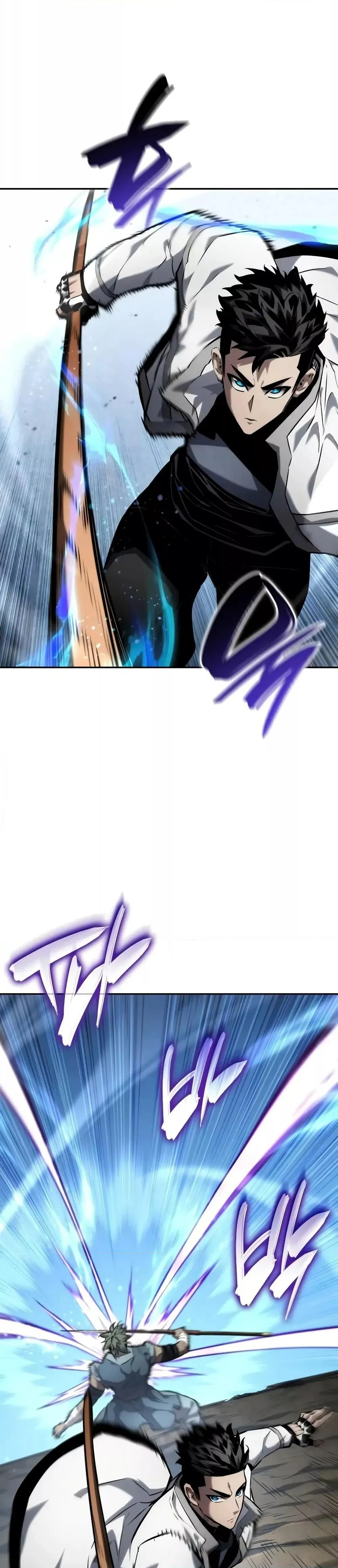 The Boundless Necromancer นักล่าไร้ลิมิต ตอนที่ 114 page 42