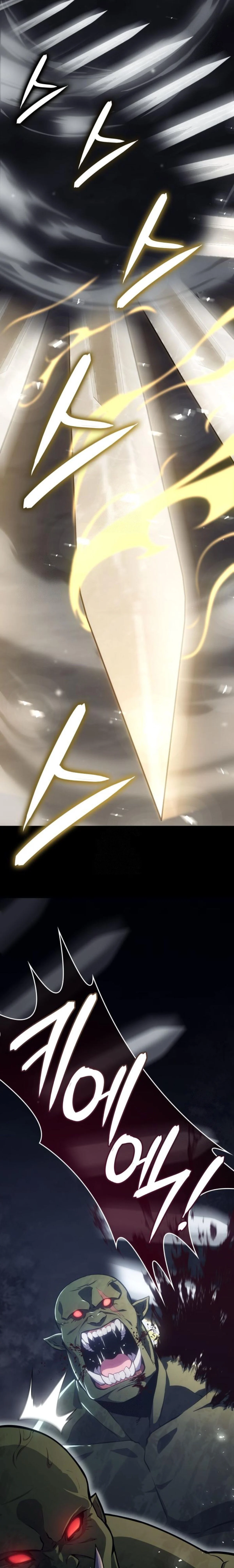 The Cold-Blooded Warrior ตอนที่ 19 page 18