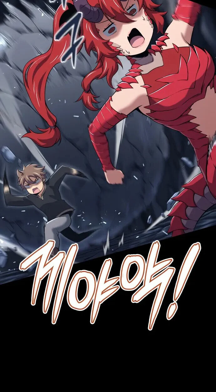 The Cold-Blooded Warrior ตอนที่ 34 page 22