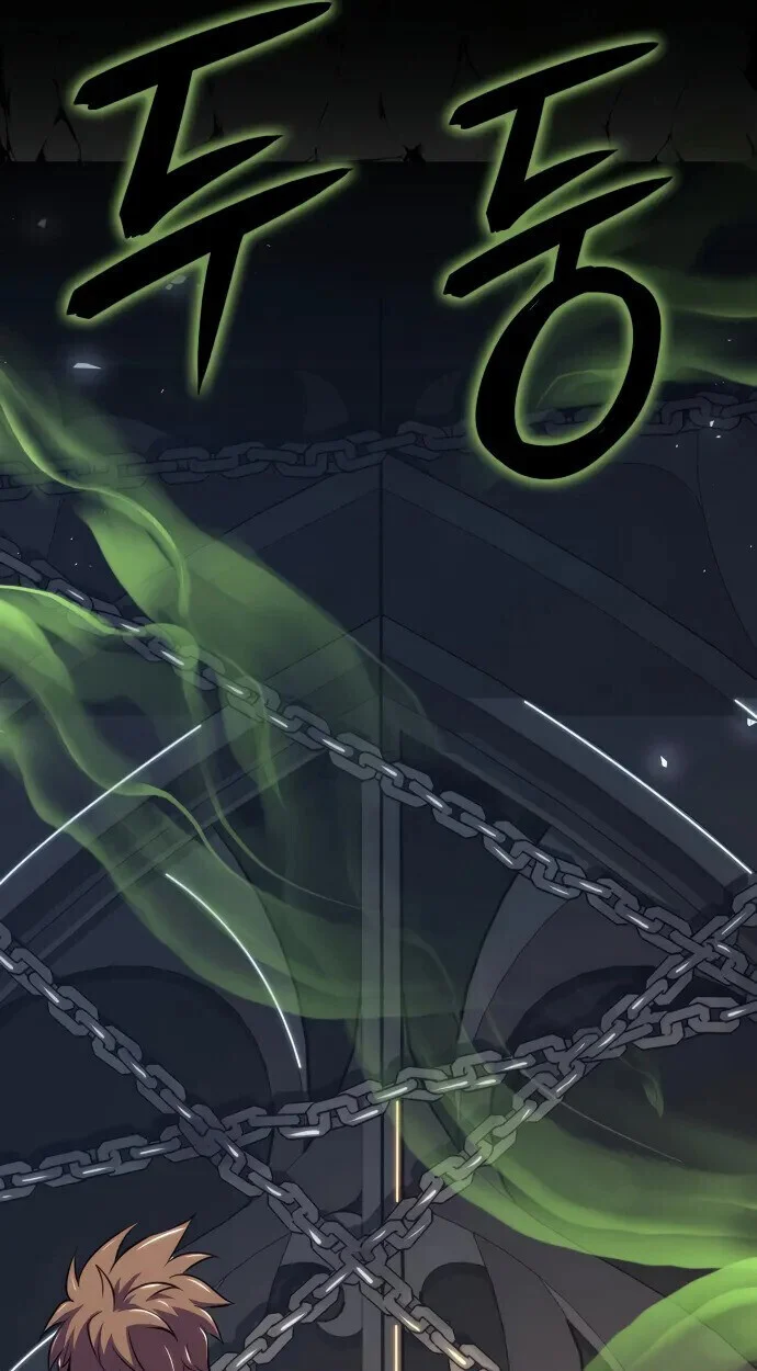 The Cold-Blooded Warrior ตอนที่ 34 page 32