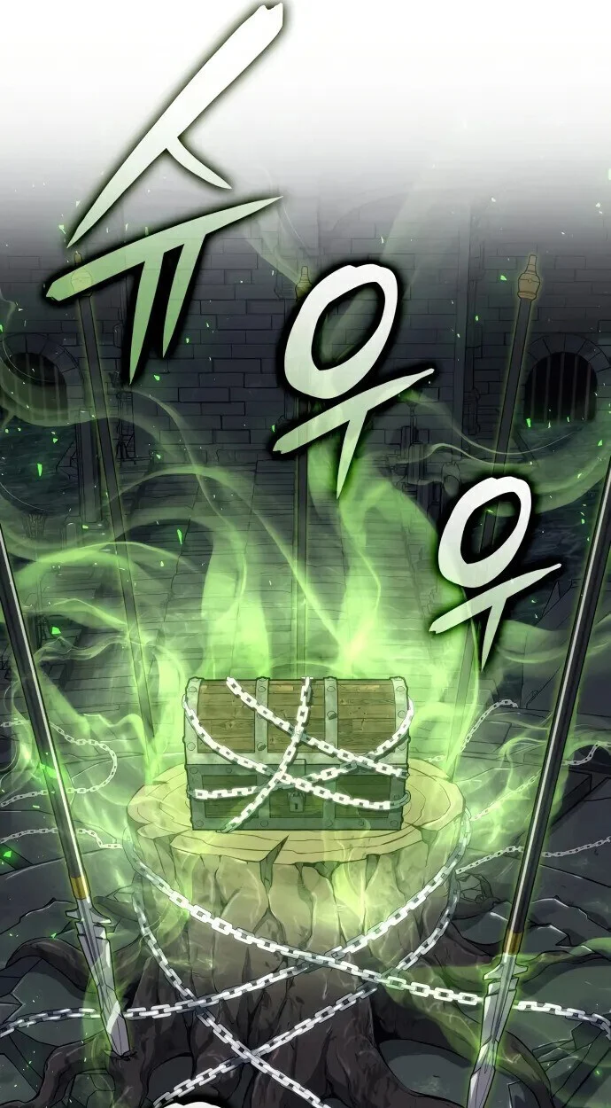 The Cold-Blooded Warrior ตอนที่ 34 page 44