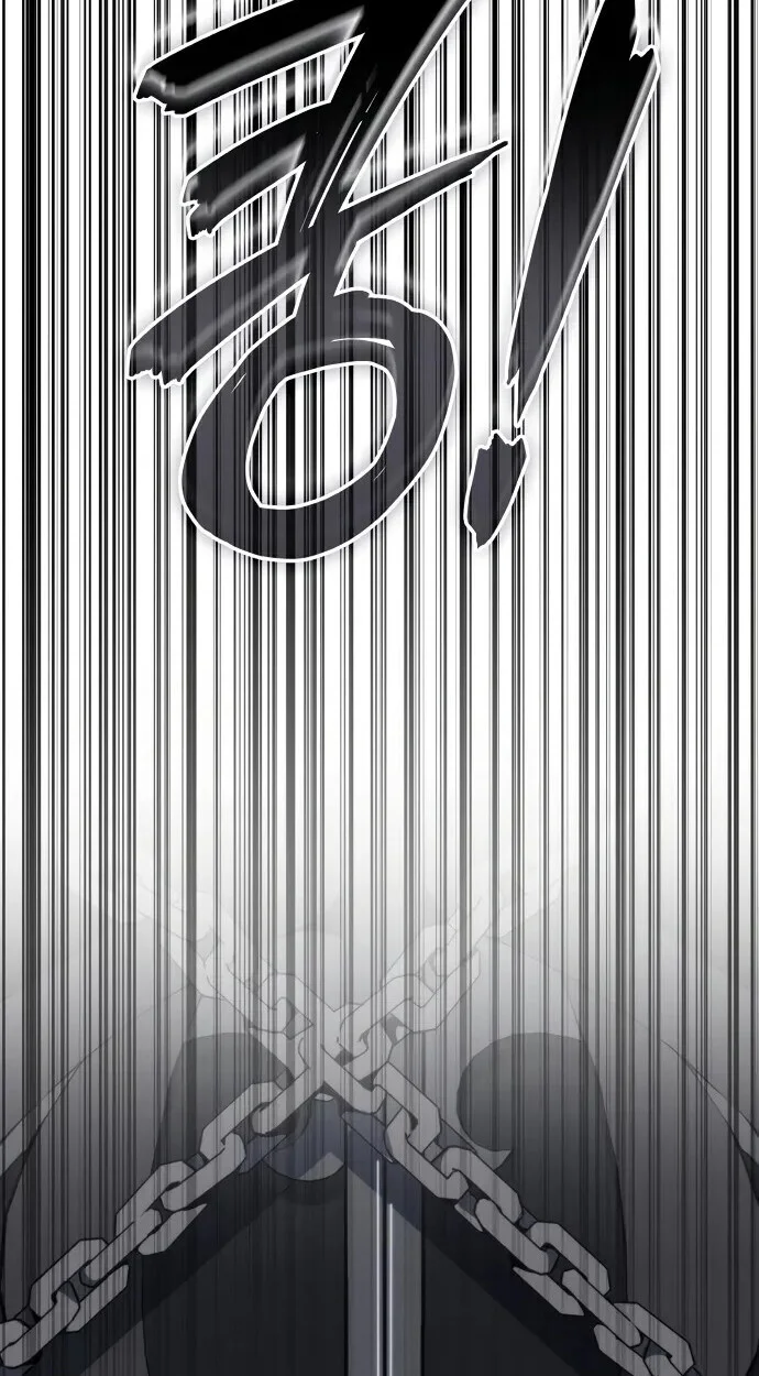 The Cold-Blooded Warrior ตอนที่ 34 page 46