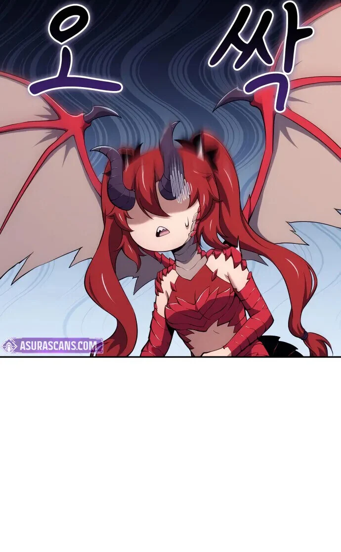 The Cold-Blooded Warrior ตอนที่ 34 page 86