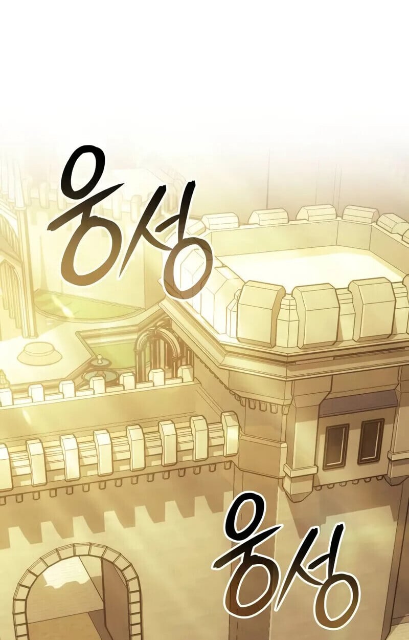 The Cold-Blooded Warrior ตอนที่ 35 page 98