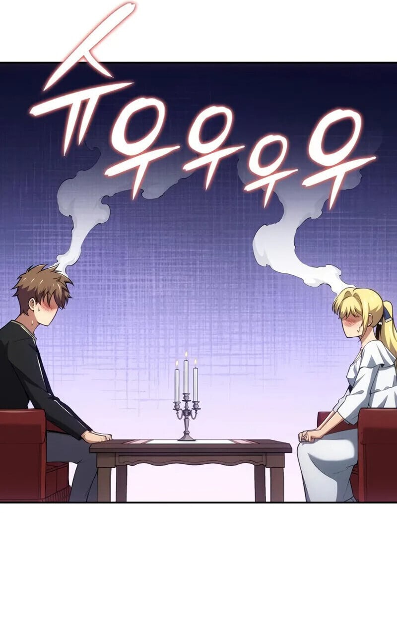 The Cold-Blooded Warrior ตอนที่ 36 page 69