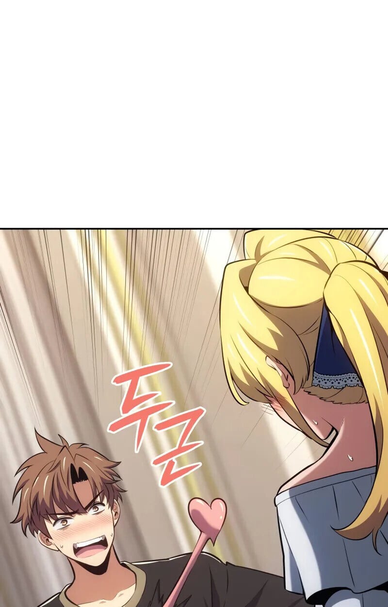 The Cold-Blooded Warrior ตอนที่ 36 page 74