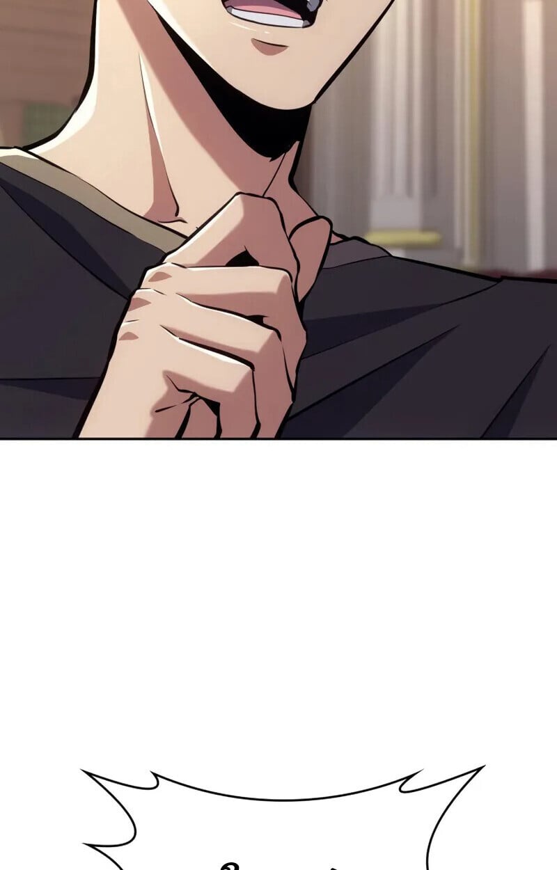 The Cold-Blooded Warrior ตอนที่ 36 page 97