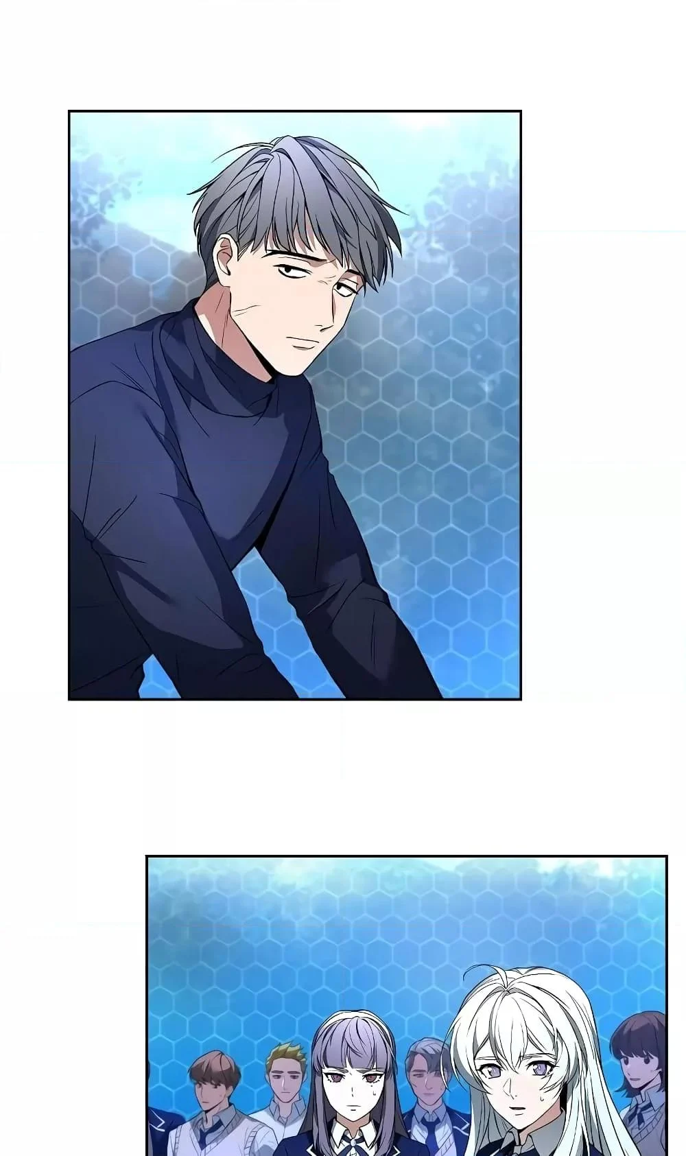 The Constellations Are My Disciples ตอนที่ 4 page 57