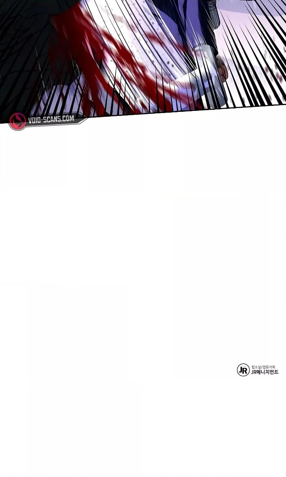 The Constellations Are My Disciples ตอนที่ 4 page 60