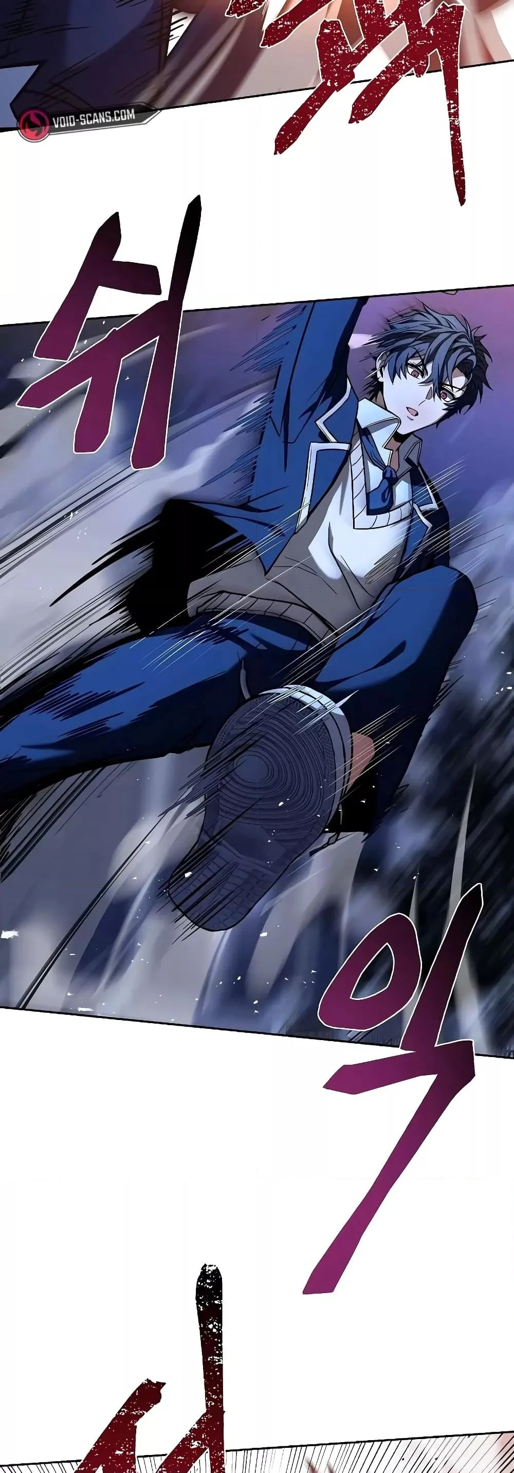 The Constellations Are My Disciples ตอนที่ 9 page 2