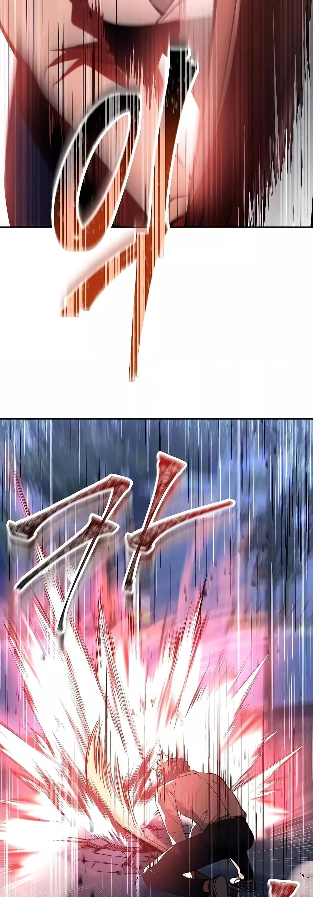 The Constellations Are My Disciples ตอนที่ 9 page 28