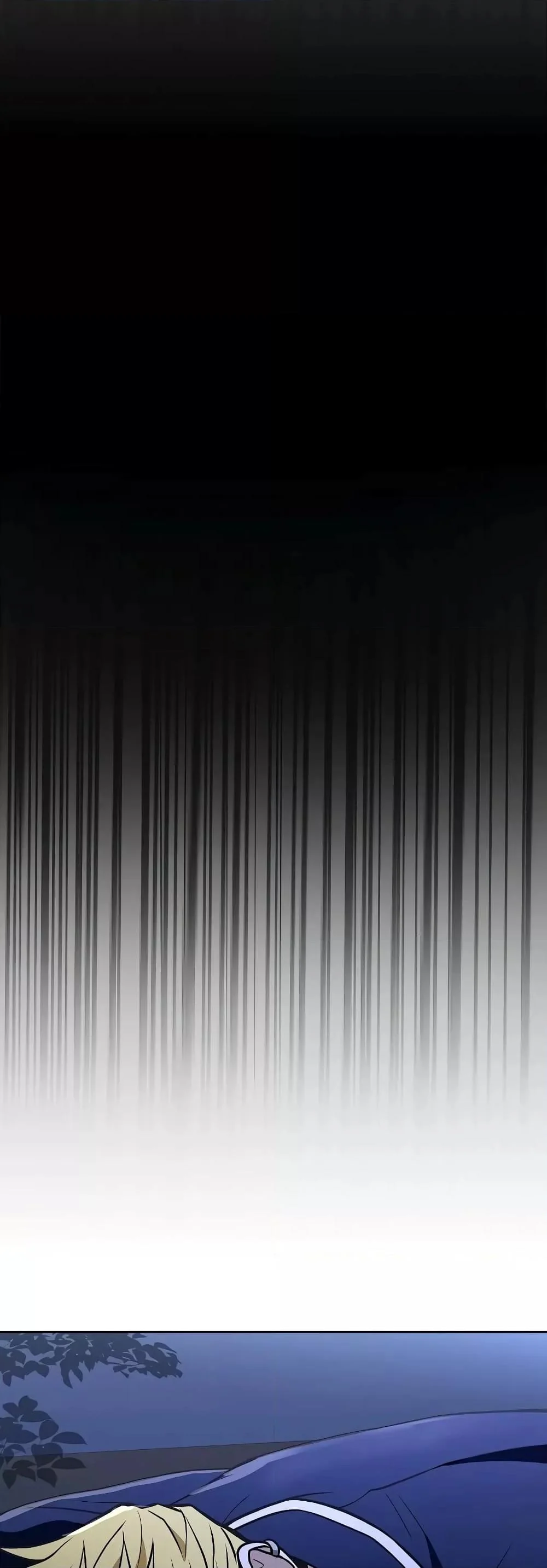 The Constellations Are My Disciples ตอนที่ 9 page 45