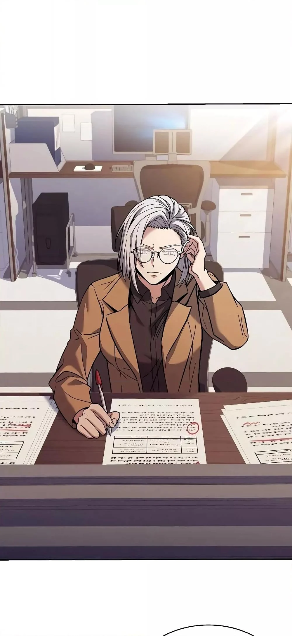 The Constellations Are My Disciples ตอนที่ 11 page 3