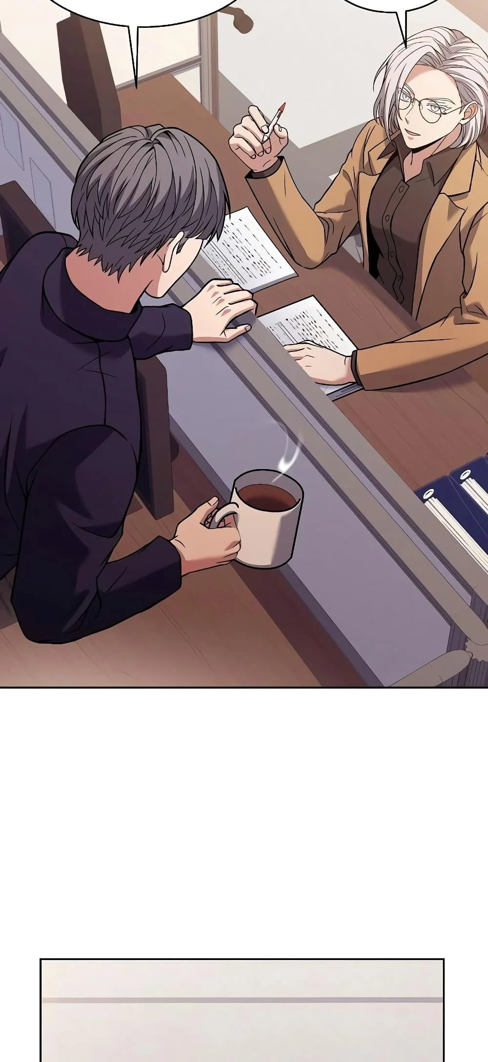 The Constellations Are My Disciples ตอนที่ 11 page 7