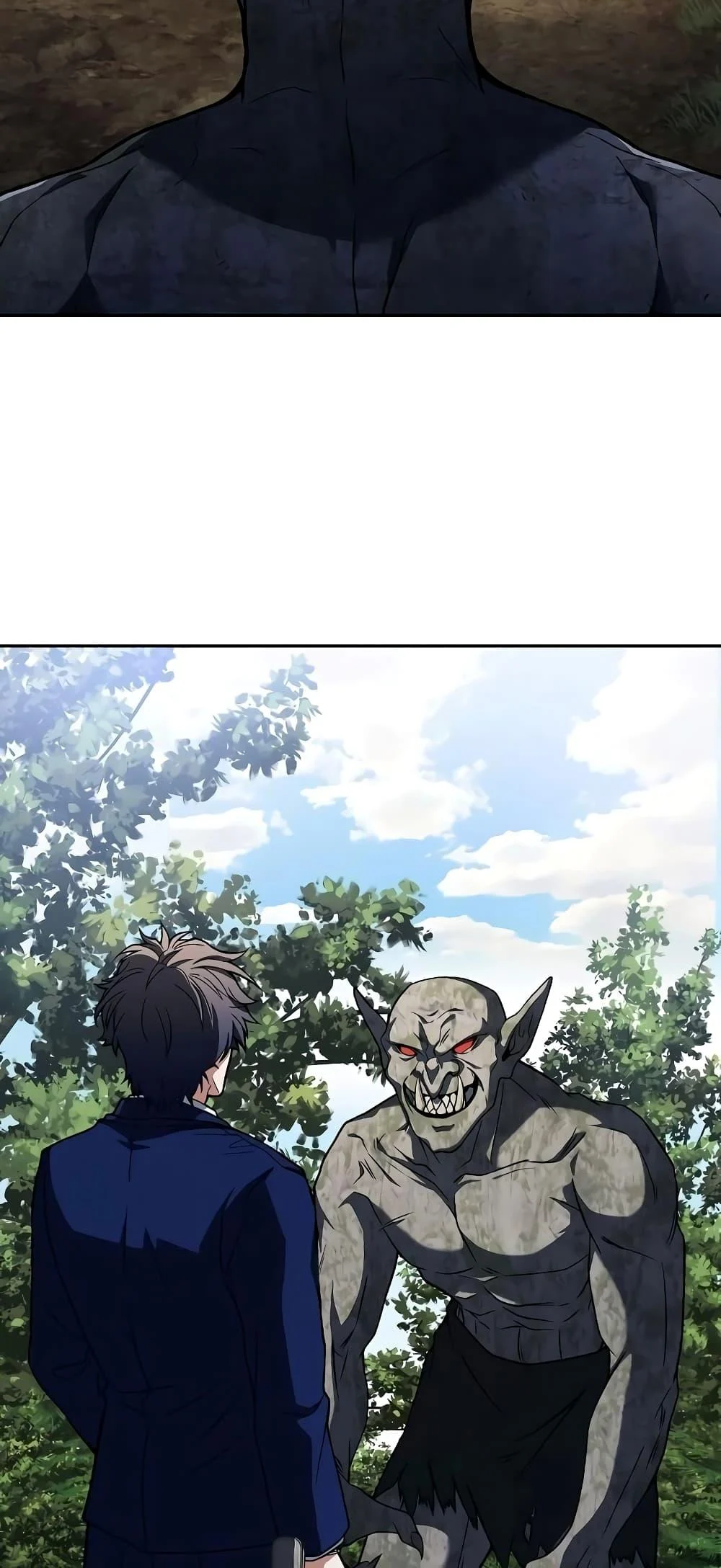 The Constellations Are My Disciples ตอนที่ 12 page 41