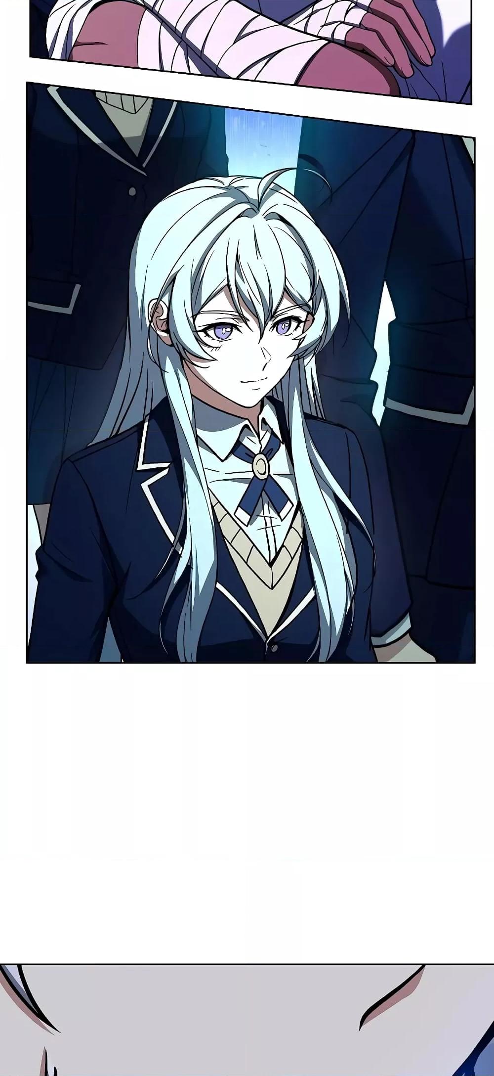 The Constellations Are My Disciples ตอนที่ 12 page 54