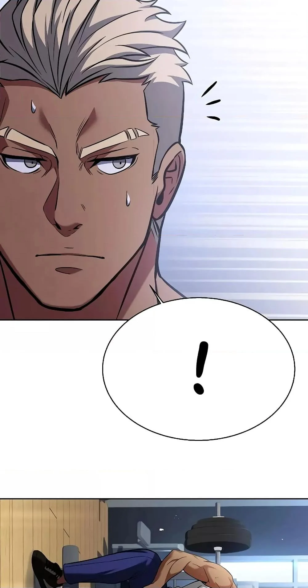 The Constellations Are My Disciples ตอนที่ 13 page 41