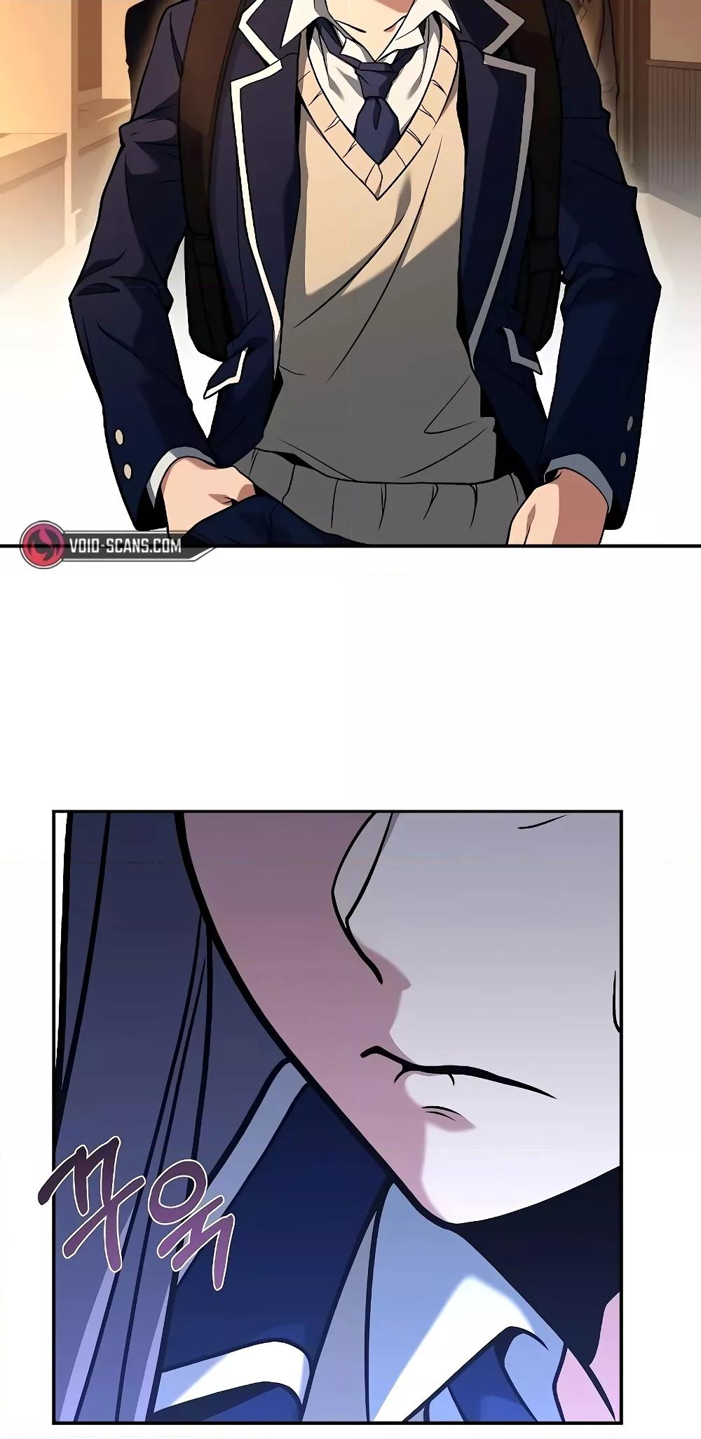 The Constellations Are My Disciples ตอนที่ 14 page 63