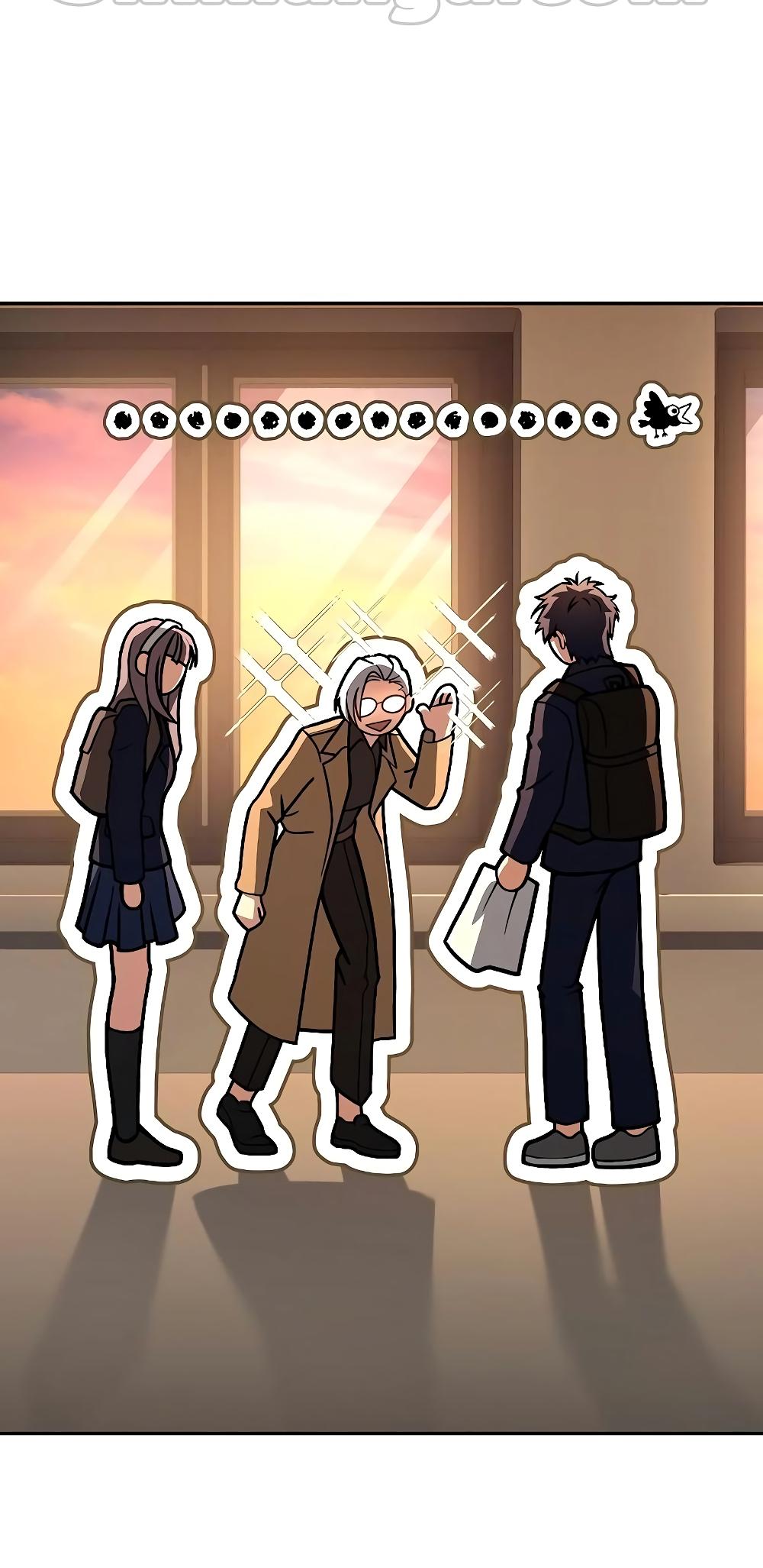 The Constellations Are My Disciples ตอนที่ 14 page 65