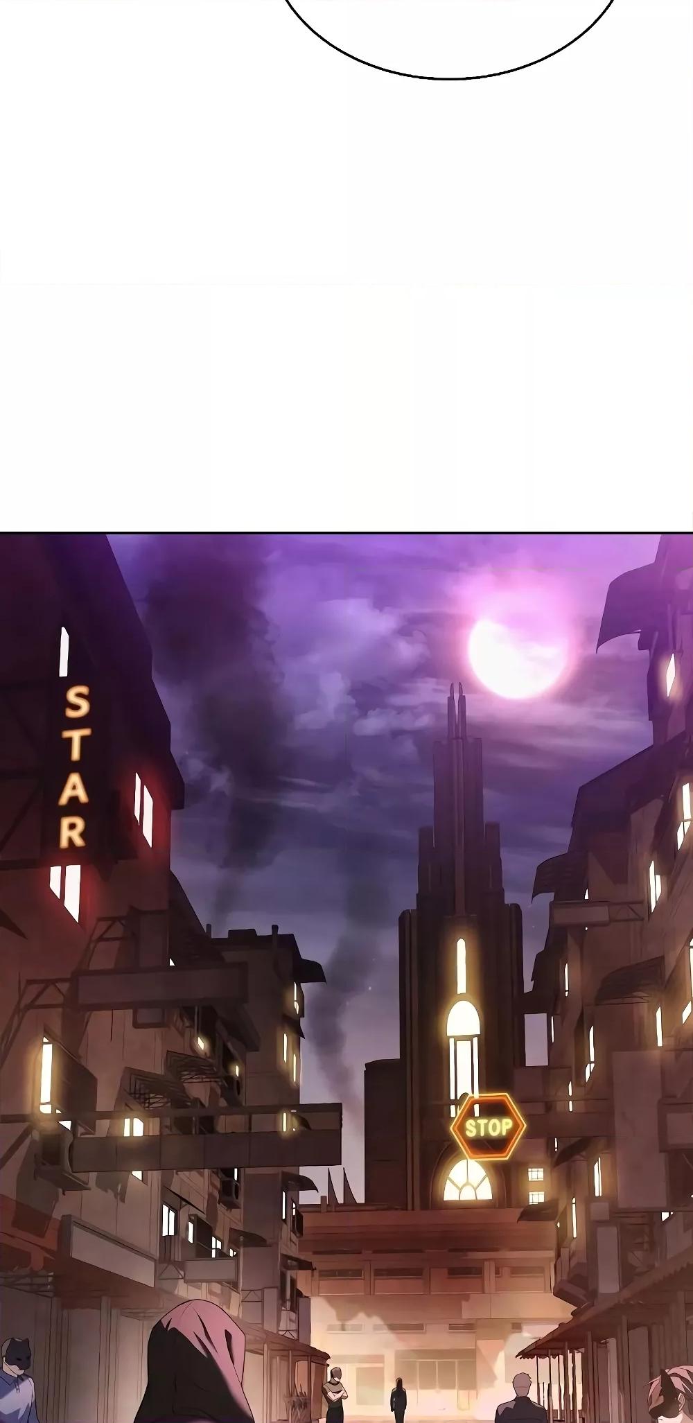 The Constellations Are My Disciples ตอนที่ 14 page 79