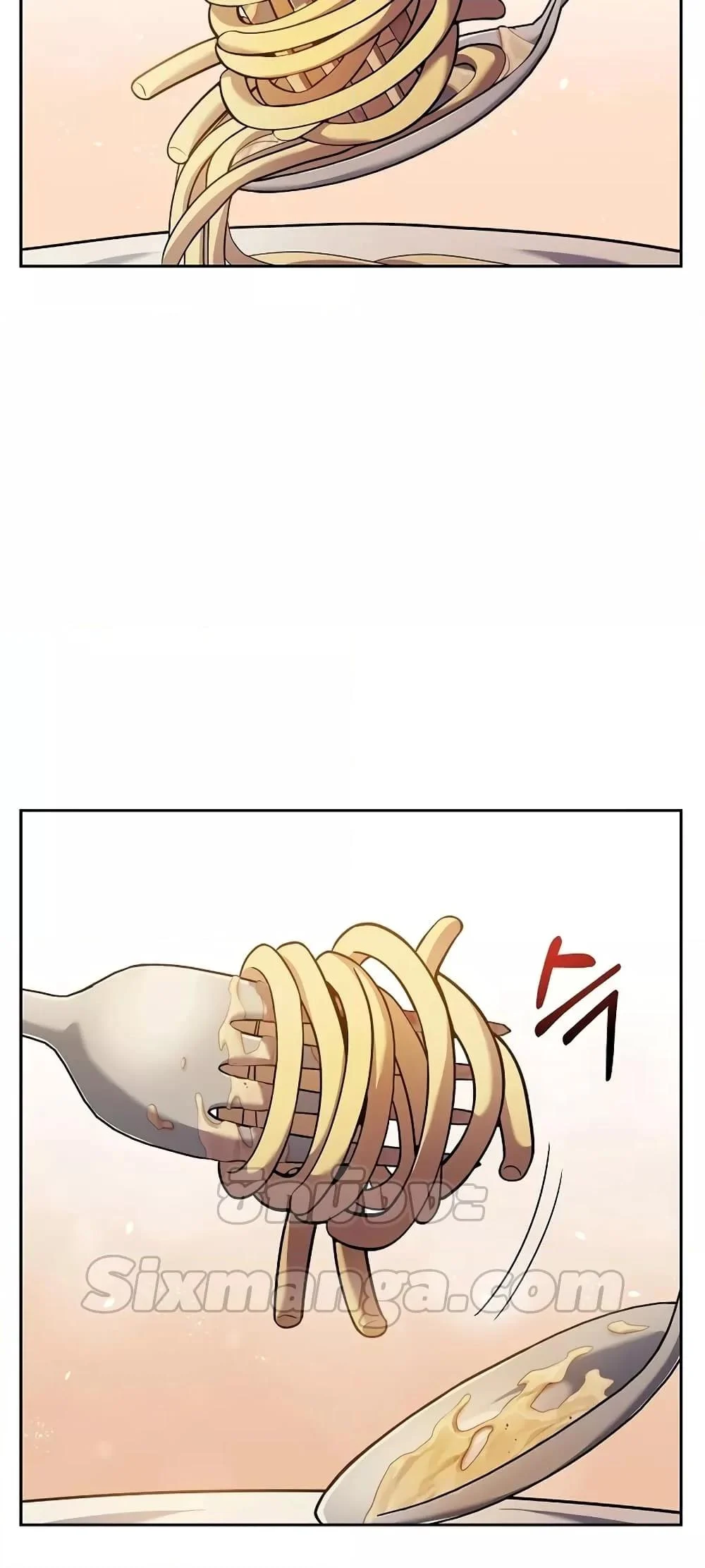 The Constellations Are My Disciples ตอนที่ 17 page 3